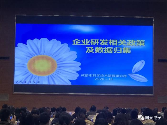 澳门·威尼斯人