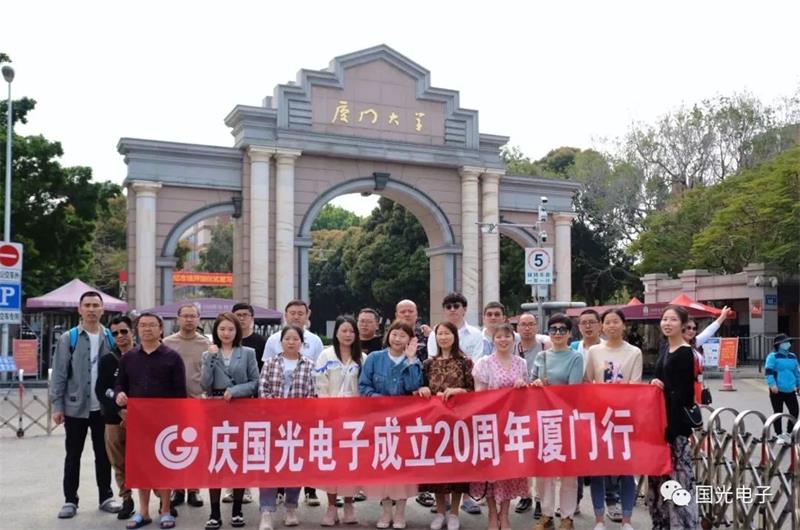 澳门·威尼斯人