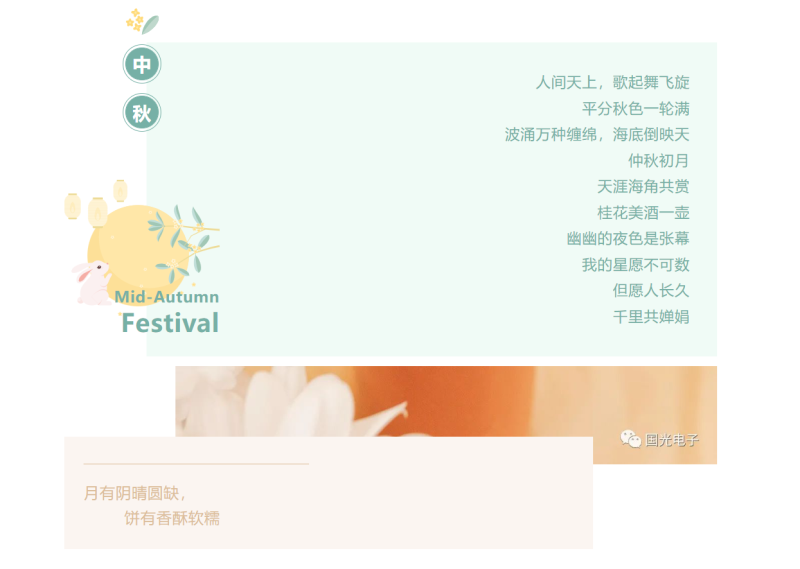 澳门·威尼斯人