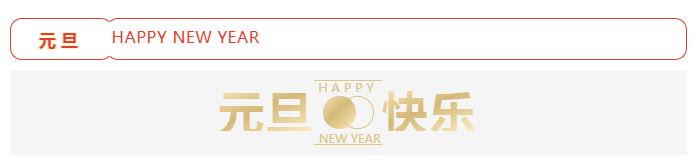 澳门·威尼斯人