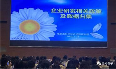 11月一起来学习！