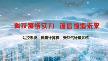 2021-1月澳门·威尼斯人·新闻，戳戳戳