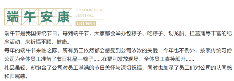 澳门·威尼斯人